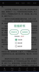 银河官网APP